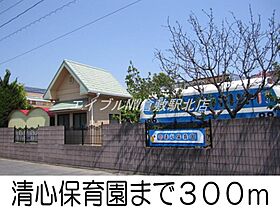 岡山県倉敷市上富井（賃貸アパート1LDK・1階・44.18㎡） その19