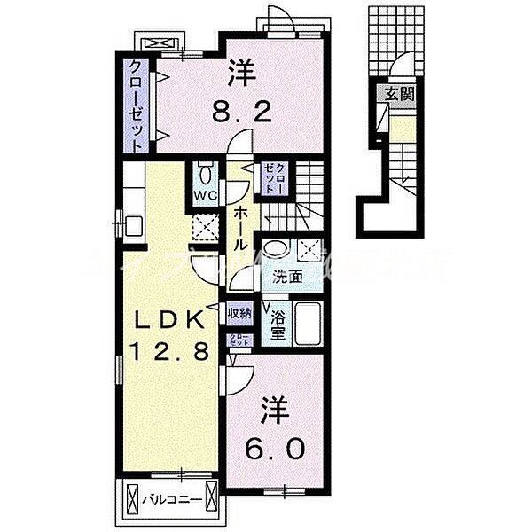岡山県倉敷市中島(賃貸アパート2LDK・2階・64.51㎡)の写真 その2