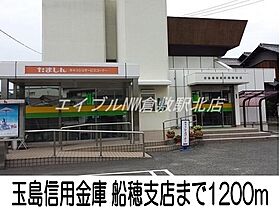 岡山県倉敷市船穂町船穂（賃貸アパート1LDK・1階・41.13㎡） その20