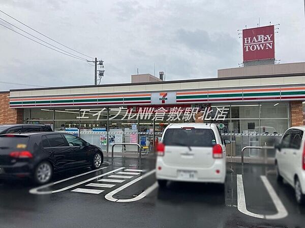 セブンイレブン 倉敷西阿知町店 122m