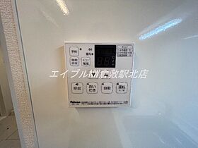 岡山県総社市中央2丁目（賃貸アパート1LDK・1階・35.75㎡） その14