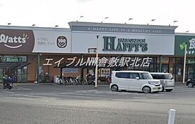 岡山県倉敷市新倉敷駅前4丁目（賃貸マンション3LDK・7階・65.02㎡） その16