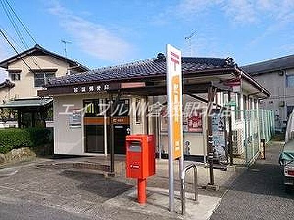 岡山県総社市井尻野(賃貸アパート2LDK・1階・55.44㎡)の写真 その24