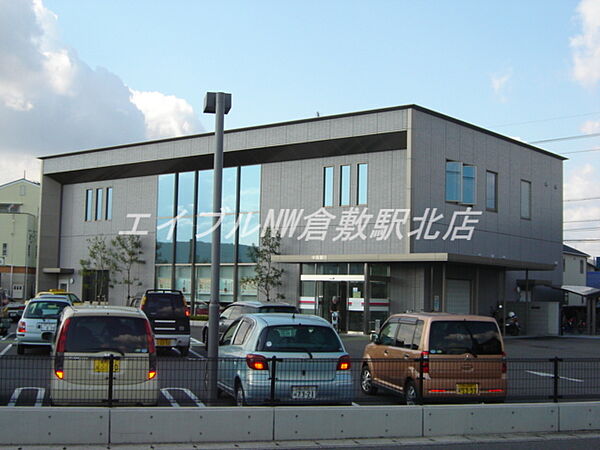 岡山県倉敷市西阿知町西原(賃貸アパート2LDK・1階・46.00㎡)の写真 その29