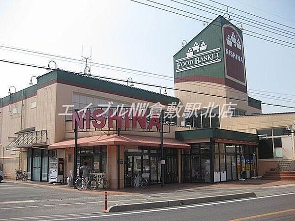 画像20:ニシナフードバスケット西阿知店 342m