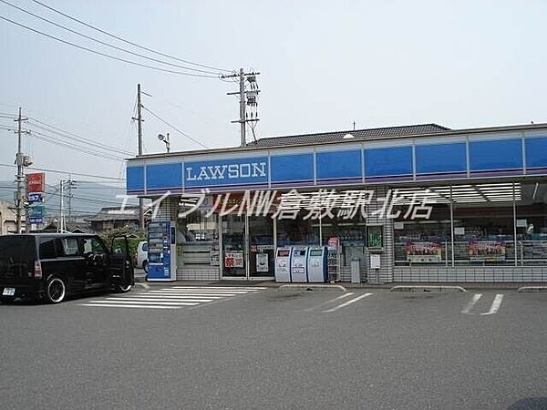 ローソン倉敷福田店 144m