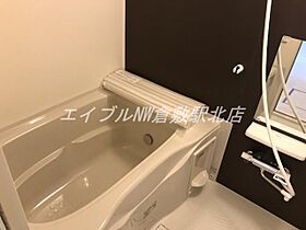 岡山県倉敷市真備町川辺（賃貸アパート1LDK・1階・45.46㎡） その4