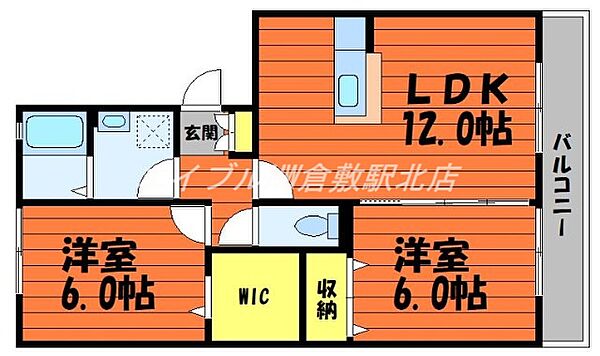 岡山県倉敷市東富井(賃貸アパート2LDK・1階・56.15㎡)の写真 その2