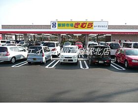 岡山県倉敷市上富井（賃貸アパート1LDK・2階・48.92㎡） その17