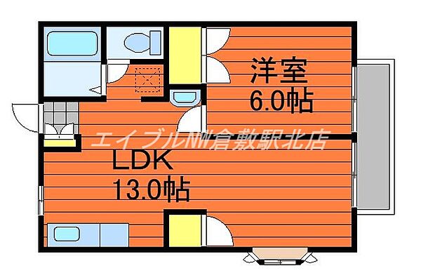 岡山県倉敷市玉島八島(賃貸アパート1LDK・1階・40.04㎡)の写真 その2