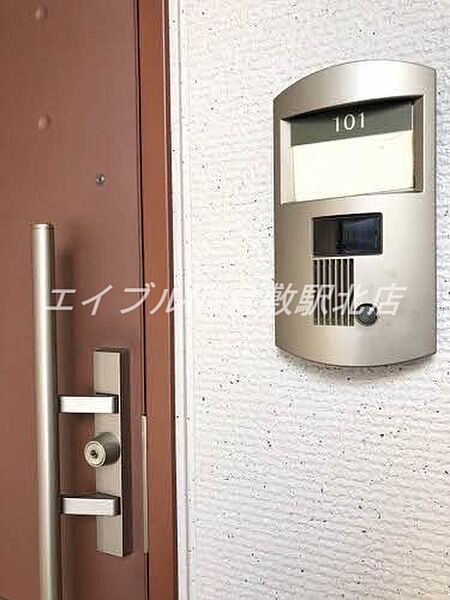 岡山県倉敷市片島町(賃貸アパート2DK・1階・43.01㎡)の写真 その12