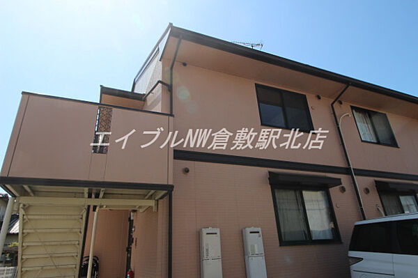岡山県倉敷市西阿知町(賃貸アパート3DK・2階・52.99㎡)の写真 その19