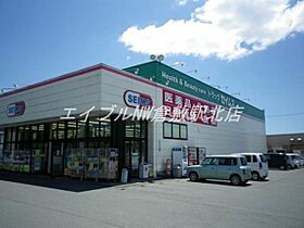 岡山県倉敷市沖（賃貸マンション1LDK・2階・42.42㎡） その30