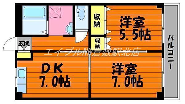 岡山県倉敷市徳芳(賃貸マンション2DK・3階・44.00㎡)の写真 その2