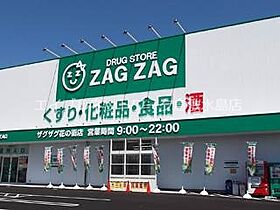 ドミール西口　A棟 201 ｜ 岡山県倉敷市宮前380-105（賃貸アパート1K・2階・24.79㎡） その17