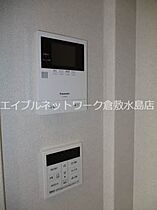 センテレオグルース 202 ｜ 岡山県倉敷市鶴形1丁目1-1（賃貸マンション1LDK・2階・47.07㎡） その17