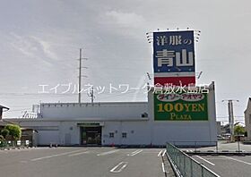 ソニート 101 ｜ 岡山県倉敷市沖新町75-3（賃貸マンション1LDK・1階・46.20㎡） その28