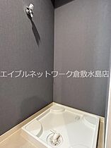 Bella casa North（ベラ　 カーサ　ノース） 902 ｜ 岡山県倉敷市老松町3丁目7-20（賃貸マンション1K・9階・27.05㎡） その16