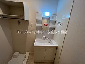 プラティアテトラ 302 ｜ 岡山県倉敷市白楽町427-5（賃貸アパート1LDK・3階・41.86㎡） その11