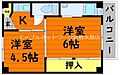 ソラーナ川辺24階3.0万円