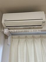 サンテメゾンII 202 ｜ 岡山県総社市中央1丁目5（賃貸マンション1LDK・2階・42.40㎡） その11