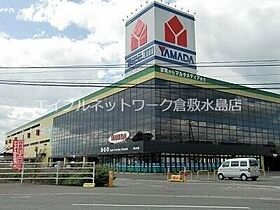 Von 23 ｜ 岡山県総社市駅前1丁目8-73（賃貸アパート1K・2階・53.70㎡） その29