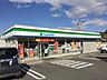 周辺：ファミリーマート　倉敷玉島店まで1000m