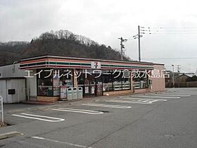 シャーメゾンＣＯＬＺＡ 101 ｜ 岡山県倉敷市福田町浦田2464-4（賃貸アパート1LDK・1階・42.18㎡） その7