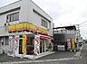 周辺：ほっかほっか亭沖新町店 639m