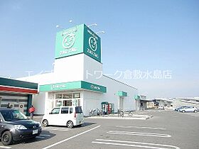 ラスペーユIII 202 ｜ 岡山県倉敷市中庄2143-1（賃貸マンション1K・2階・25.30㎡） その27