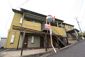 ベルハイム天神 206 ｜ 岡山県倉敷市鳥羽113-15（賃貸アパート1K・2階・20.66㎡） その1