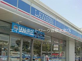 フリーダム平野 105 ｜ 岡山県岡山市北区平野889-5（賃貸アパート2LDK・1階・52.98㎡） その21