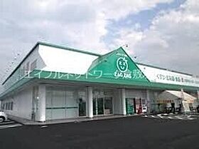 Gran Palacio 201 ｜ 岡山県岡山市北区花尻ききょう町12-108（賃貸アパート1K・2階・20.28㎡） その25