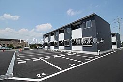 岡山駅 5.5万円