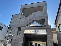 東中央町駅 6.8万円