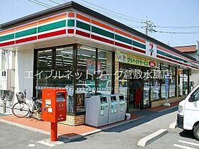 ウィンベルあかね 403 ｜ 岡山県岡山市北区花尻あかね町6-106（賃貸マンション2LDK・4階・61.62㎡） その26