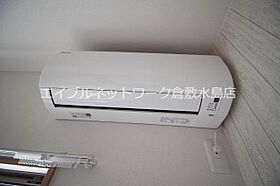 リバーサイド藤田C棟 205 ｜ 岡山県岡山市南区藤田564-4（賃貸アパート2LDK・2階・50.00㎡） その13