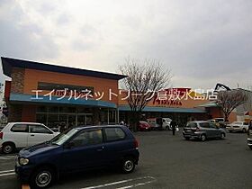 西山コンドミニアム 103 ｜ 岡山県岡山市北区一宮154-48（賃貸アパート2LDK・1階・49.00㎡） その21