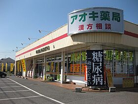 ファミーユF  ｜ 岡山県倉敷市連島町連島（賃貸一戸建3LDK・1階・79.48㎡） その12