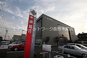 レインボーズA 102 ｜ 岡山県岡山市北区撫川1225-11（賃貸アパート1R・1階・20.00㎡） その19