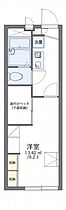 レオパレスプレミール児島 201 ｜ 岡山県倉敷市児島元浜町107（賃貸アパート1K・2階・22.35㎡） その2