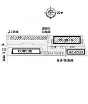 レオパレスウイング近藤 209 ｜ 岡山県倉敷市中庄2208-1（賃貸アパート1K・2階・22.86㎡） その3