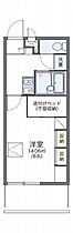 レオパレスコンフォール石橋Ａ 102 ｜ 岡山県倉敷市笹沖347-5（賃貸マンション1K・1階・23.18㎡） その2