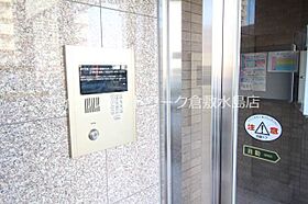 JRBハイツ倉敷駅前 306 ｜ 岡山県倉敷市昭和2丁目1-11（賃貸マンション1K・2階・30.06㎡） その24