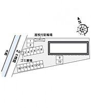 レオパレス花水木玉島 103 ｜ 岡山県倉敷市玉島阿賀崎1丁目（賃貸アパート1K・1階・23.61㎡） その3