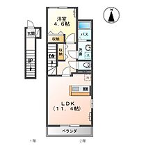 バトー・ヴェルジェ  ｜ 岡山県浅口市金光町佐方（賃貸アパート1LDK・2階・44.53㎡） その2