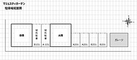 マジェステイガーデン　A棟 101 ｜ 岡山県倉敷市新田3138-1（賃貸アパート3LDK・1階・64.59㎡） その3