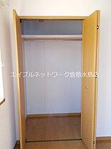 クレモンポイントB 202 ｜ 岡山県倉敷市茶屋町1585-3（賃貸アパート1LDK・2階・40.00㎡） その9