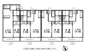 ＨＯＰＥＬＯＤＧＥ　Ｉ 203 ｜ 岡山県倉敷市茶屋町644-10（賃貸アパート1LDK・2階・40.33㎡） その2