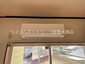 ぴりおど青江 202 ｜ 岡山県倉敷市青江6-5（賃貸アパート1LDK・2階・38.35㎡） その18